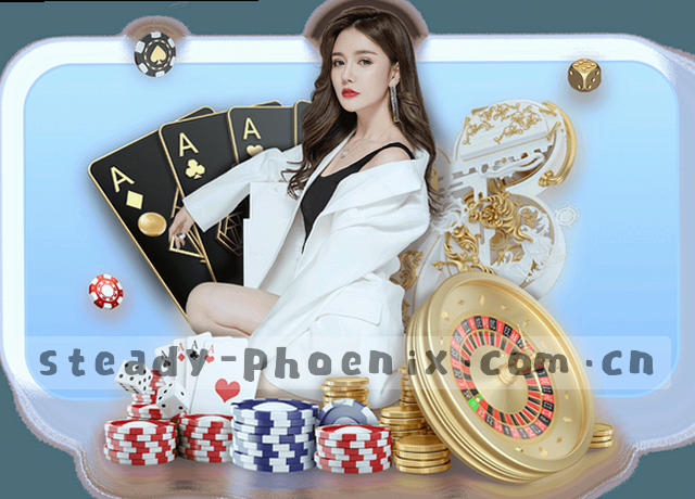 数据流转路径与手机图标